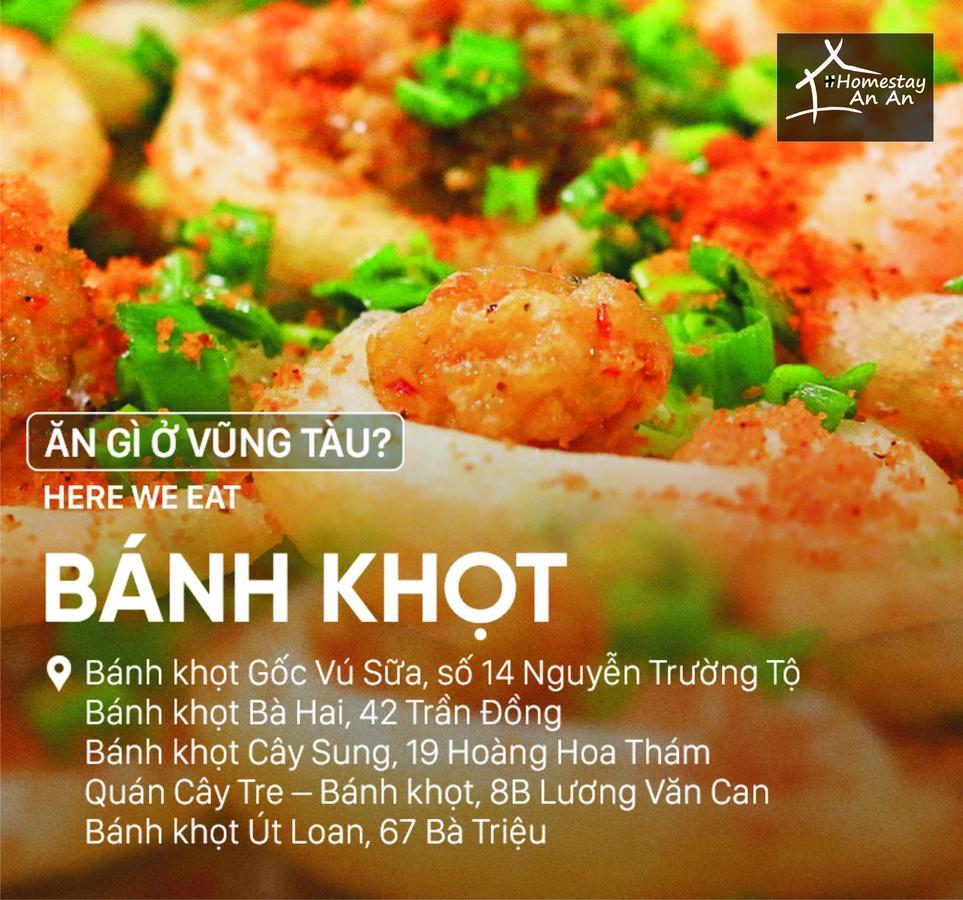 Homestay An An Vung Tau Zewnętrze zdjęcie