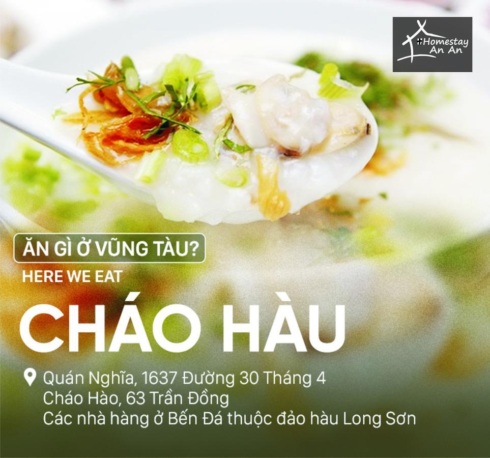 Homestay An An Vung Tau Zewnętrze zdjęcie